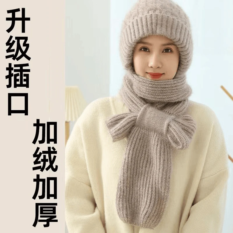 帽子女秋冬季围巾一体风雪帽加绒毛线帽护耳显脸小针织帽时尚百搭