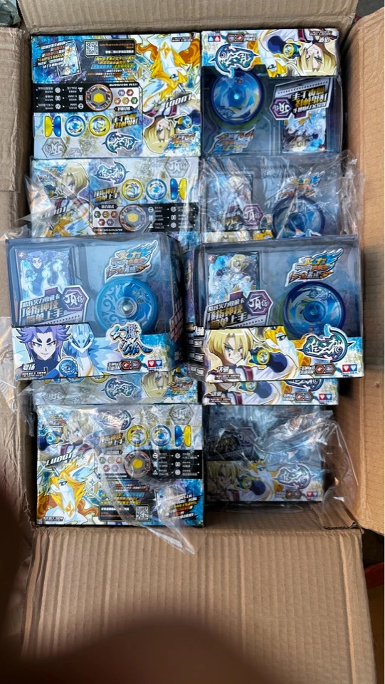 正版怀旧悠悠球，极地幻狐