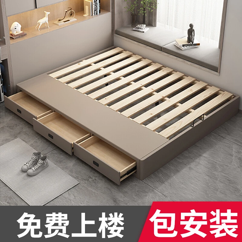 无床头床箱体榻榻米实木排骨架带抽屉高箱储物落地床收纳意式极简