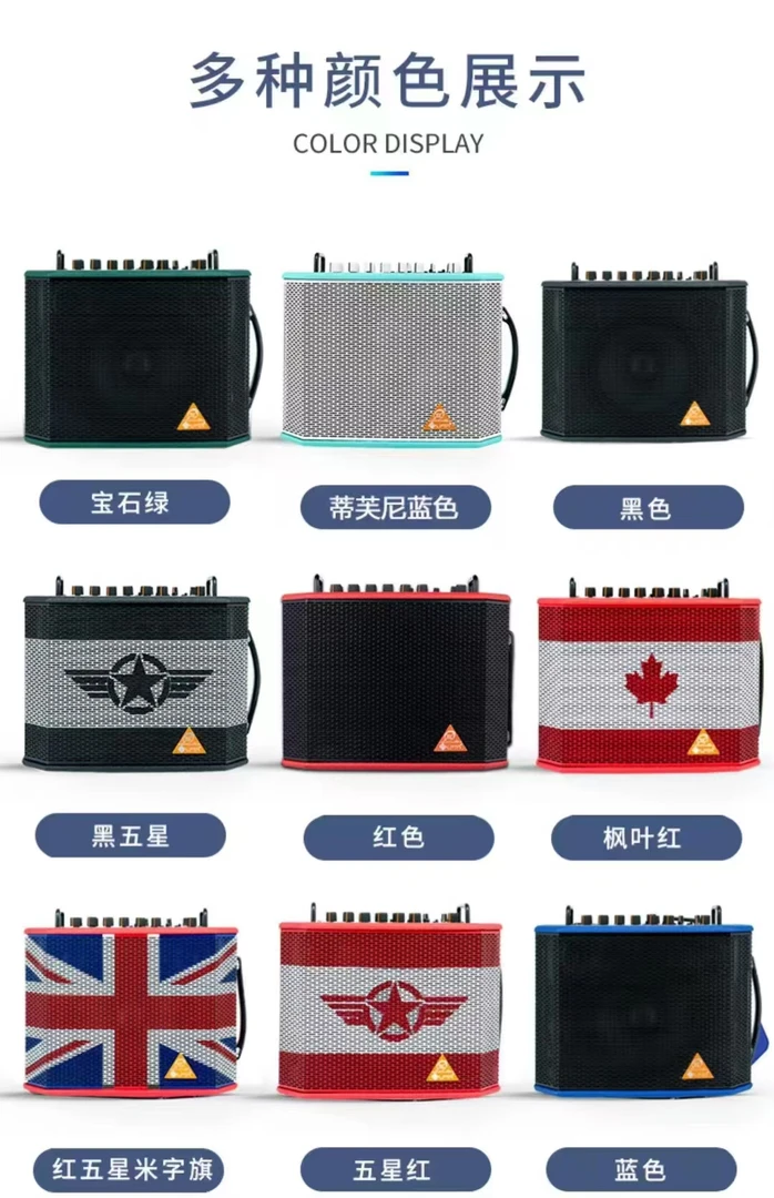 魔三音响2023款plusX乐器音响户外路演内录直播充电弹唱音响