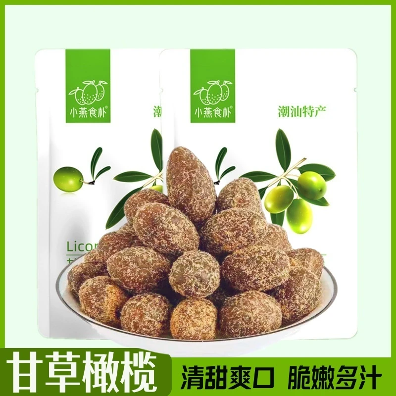 恬知知甘草橄榄潮汕特产广东脆甜开味青果干茶点蜜饯网红休闲零食