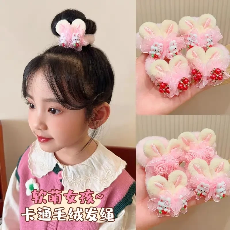 儿童发圈女童兔耳可爱毛绒头绳小女孩扎丸子头发绳宝宝橡皮筋发饰