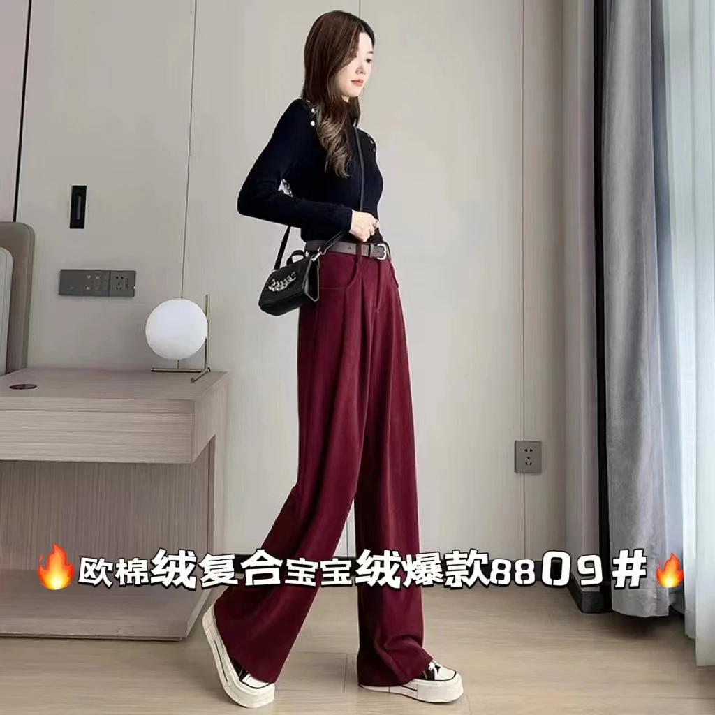 灯芯绒窄版阔腿裤秋冬加绒加厚2023新款高腰垂感宽松直筒休闲裤