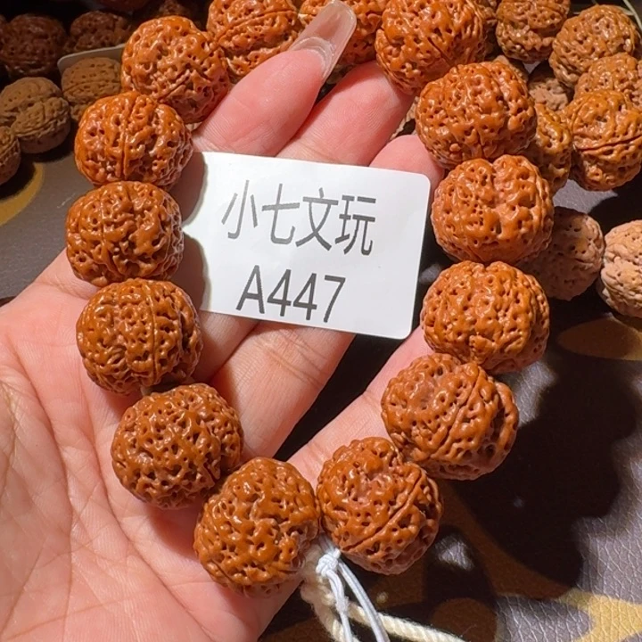 金刚菩提吊坠知****-21梁龙墩墩