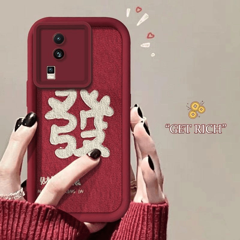 适用于iQOONeo7竞速版手机壳爱酷neo7竞速版小众时尚新年女防摔软
