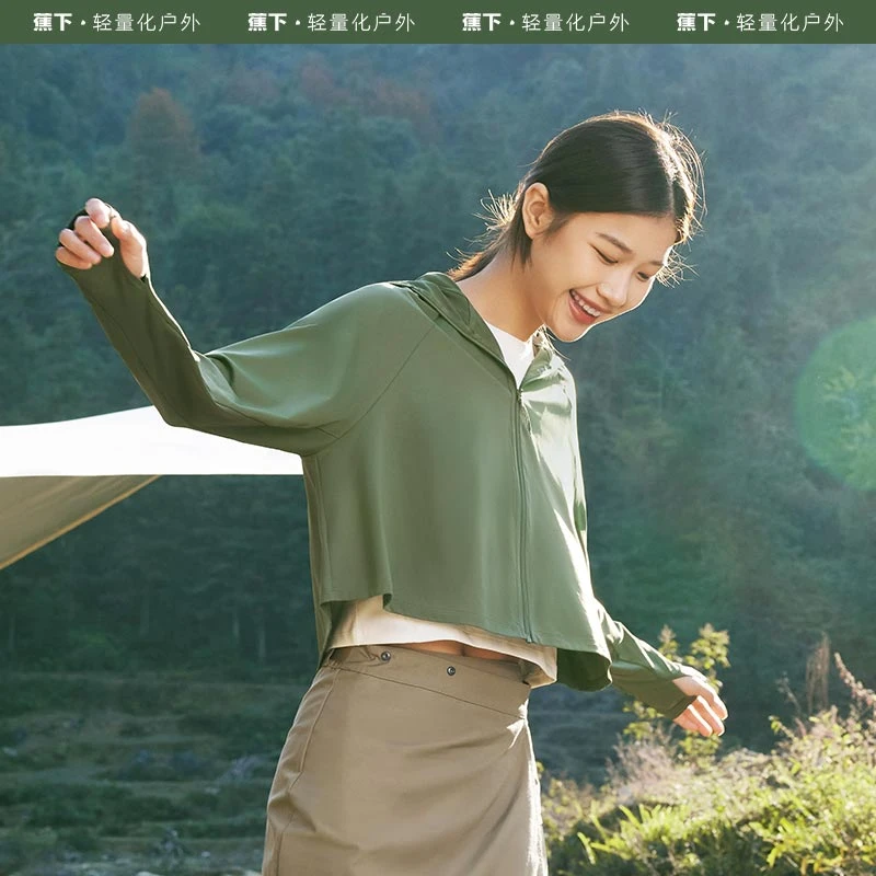 蕉下披肩升级款如荫防晒服黑胶防紫外线原纱冰丝透气防晒服宽松OB