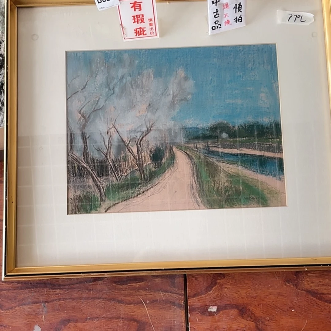 【闪购商品】陶瓷碗