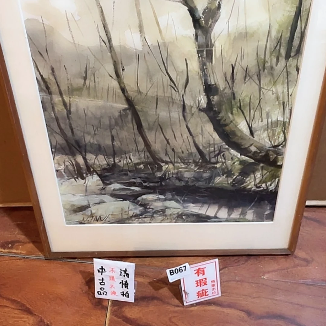 【闪购商品】陶瓷碗