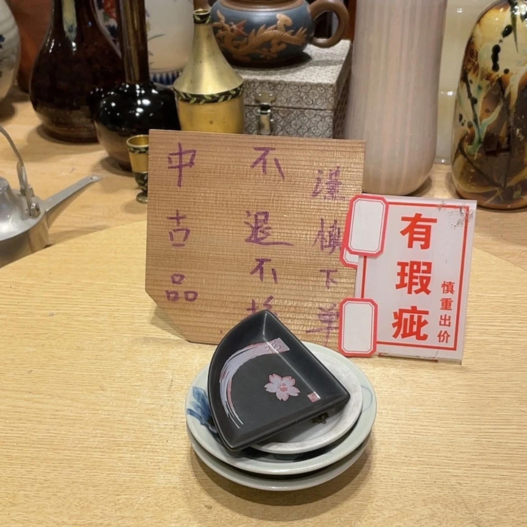 【闪购商品】陶瓷碗