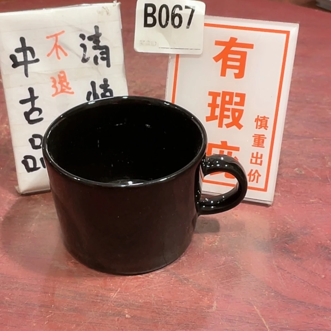 【闪购商品】陶瓷碗