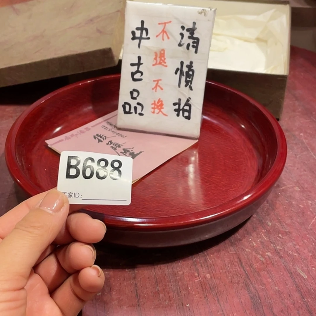 【闪购商品】陶瓷碗