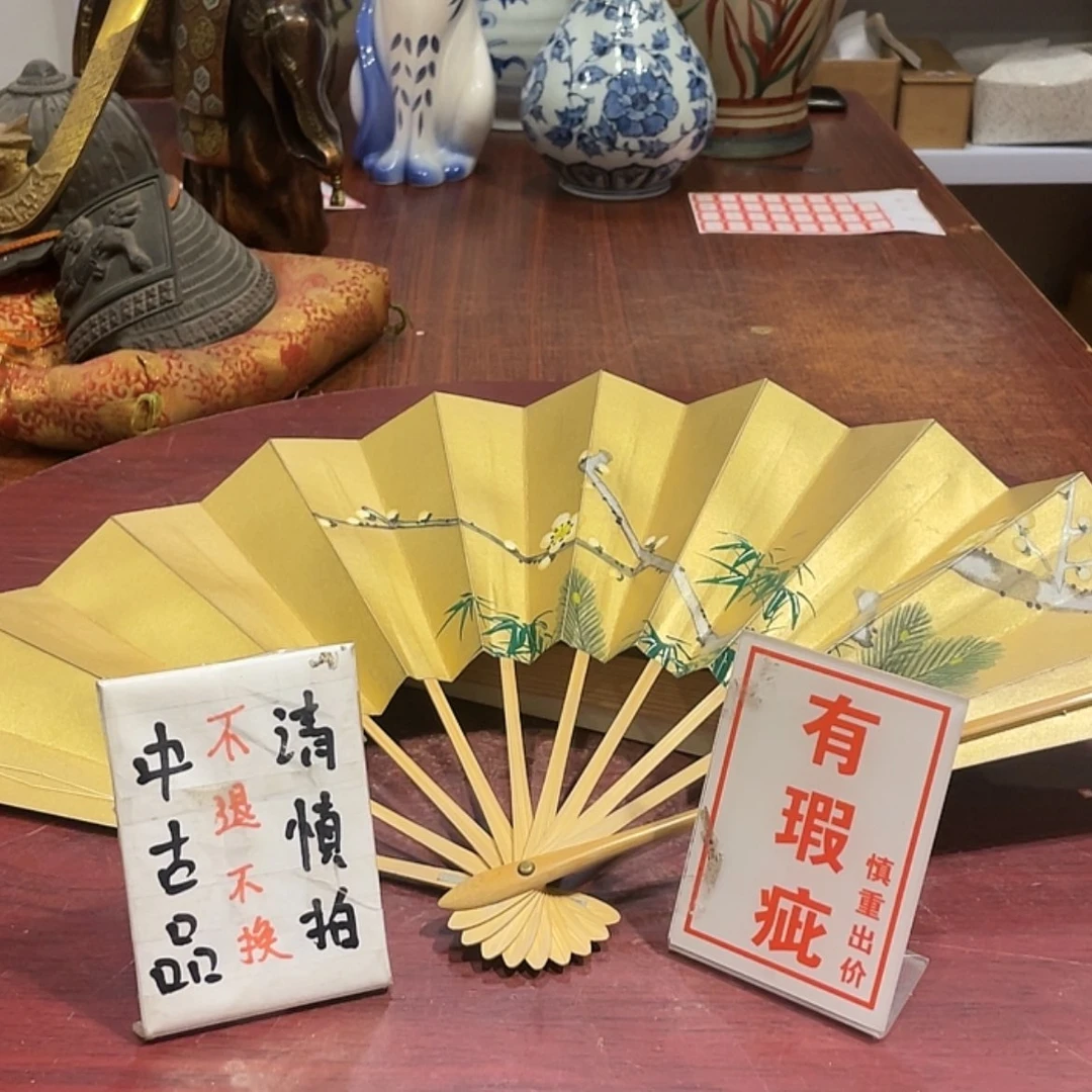 【闪购商品】陶瓷碗