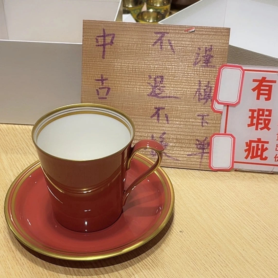 【闪购商品】陶瓷碗