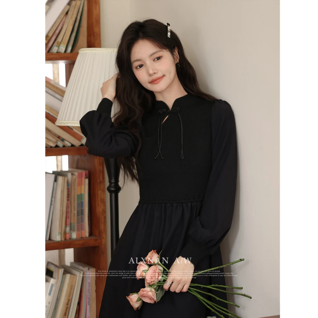 鹿向南《瑰丽琉璃》新中式连衣裙拼接针织裙女LXN32833