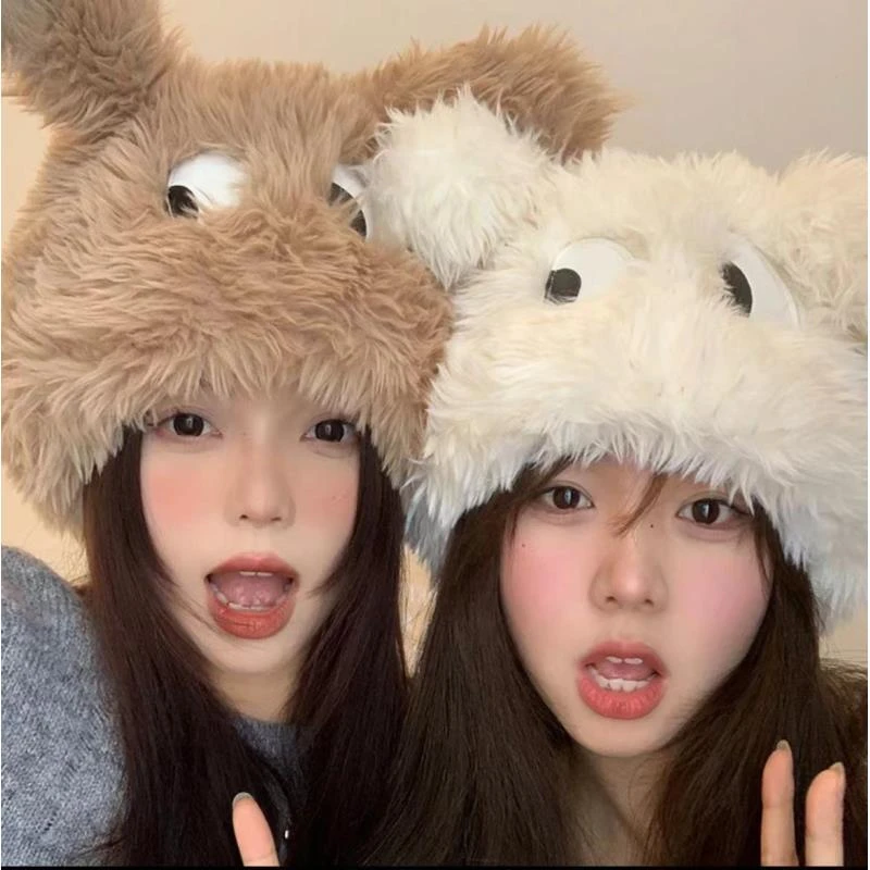可爱搞怪风女眼睛长耳朵加厚套头帽秋冬保暖毛绒狗熊帽子个性网红