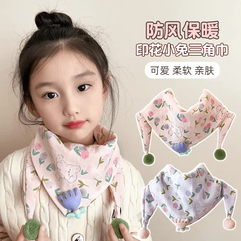 儿童围巾男孩女孩秋冬围脖可爱三角巾外出防风保暖宝宝亲肤柔软