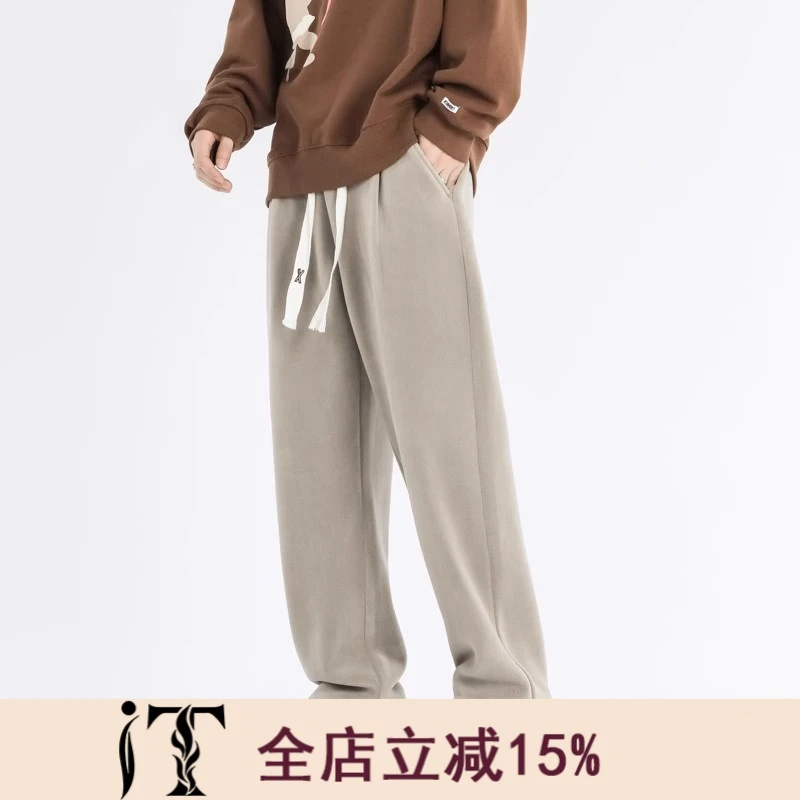 it官方轻奢级重磅男裤秋冬美式高街垂坠感直筒阔腿运动裤男卡其色