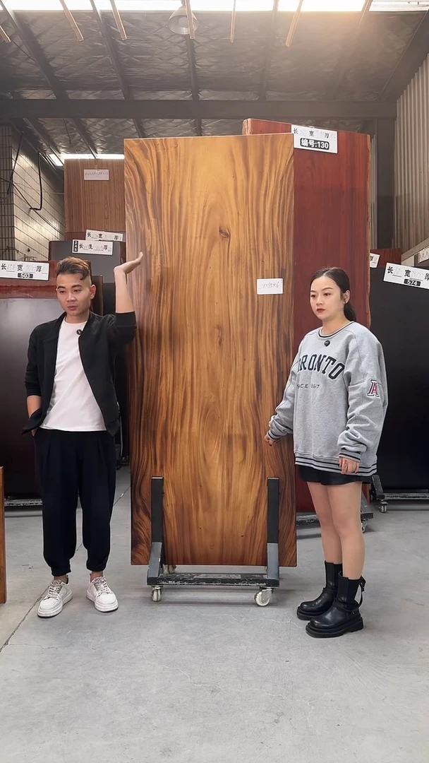 【闪购商品】南美胡桃木尺寸218*85*6