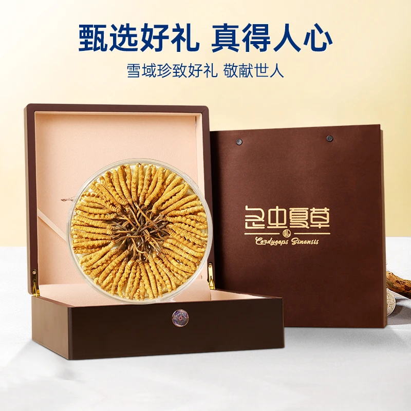 【阿弟虫草228】冬虫夏草当季新草   中大草100根 头期足干滋补养生