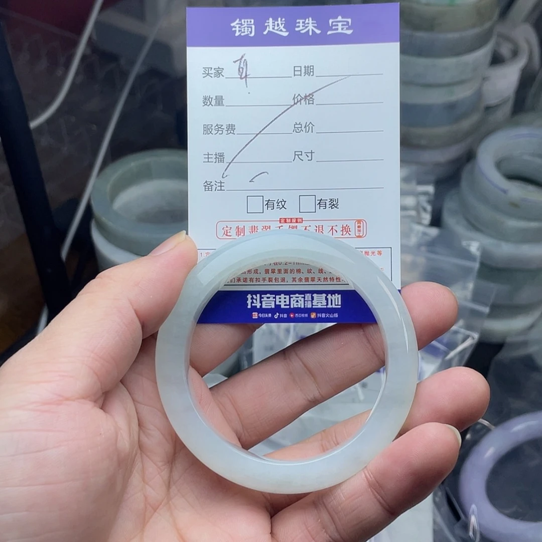 【闪购商品】定制翡翠未镶嵌卷*耳