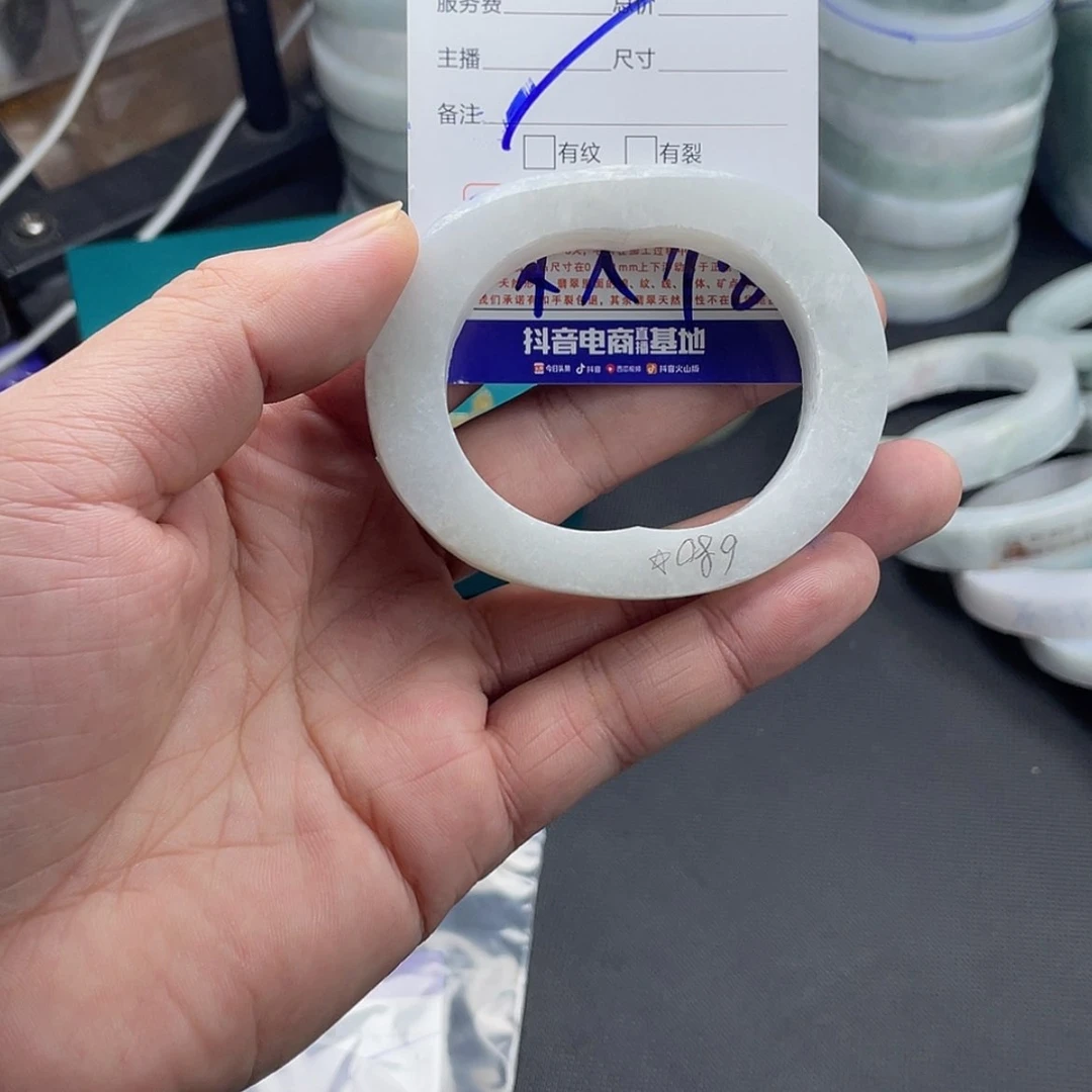 【闪购商品】定制翡翠未镶嵌饶*