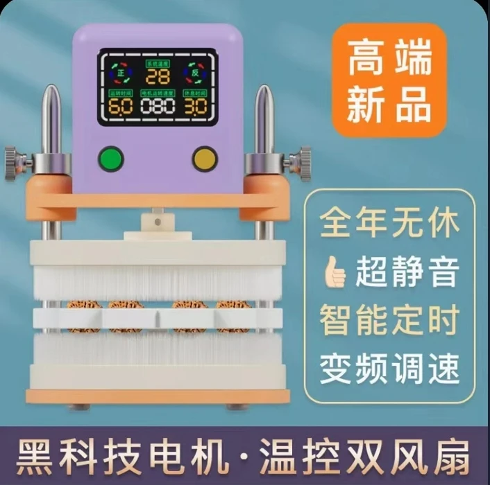 电动文玩刷大小金刚核桃等打底抛光去反碱包浆上色全自动盘刷机