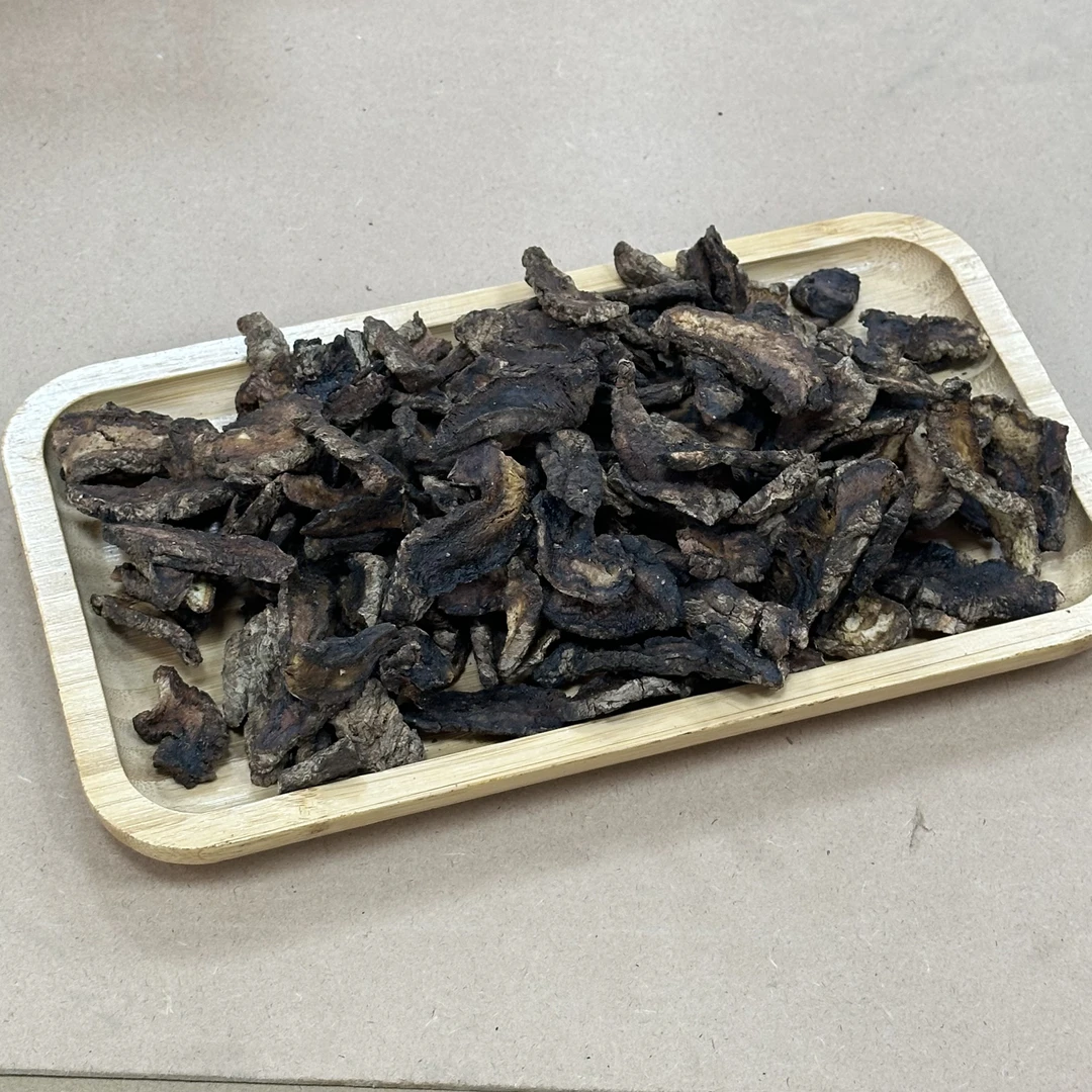 【七叔推荐】生地黄片干地黄河南道地无硫精选搭配枸杞