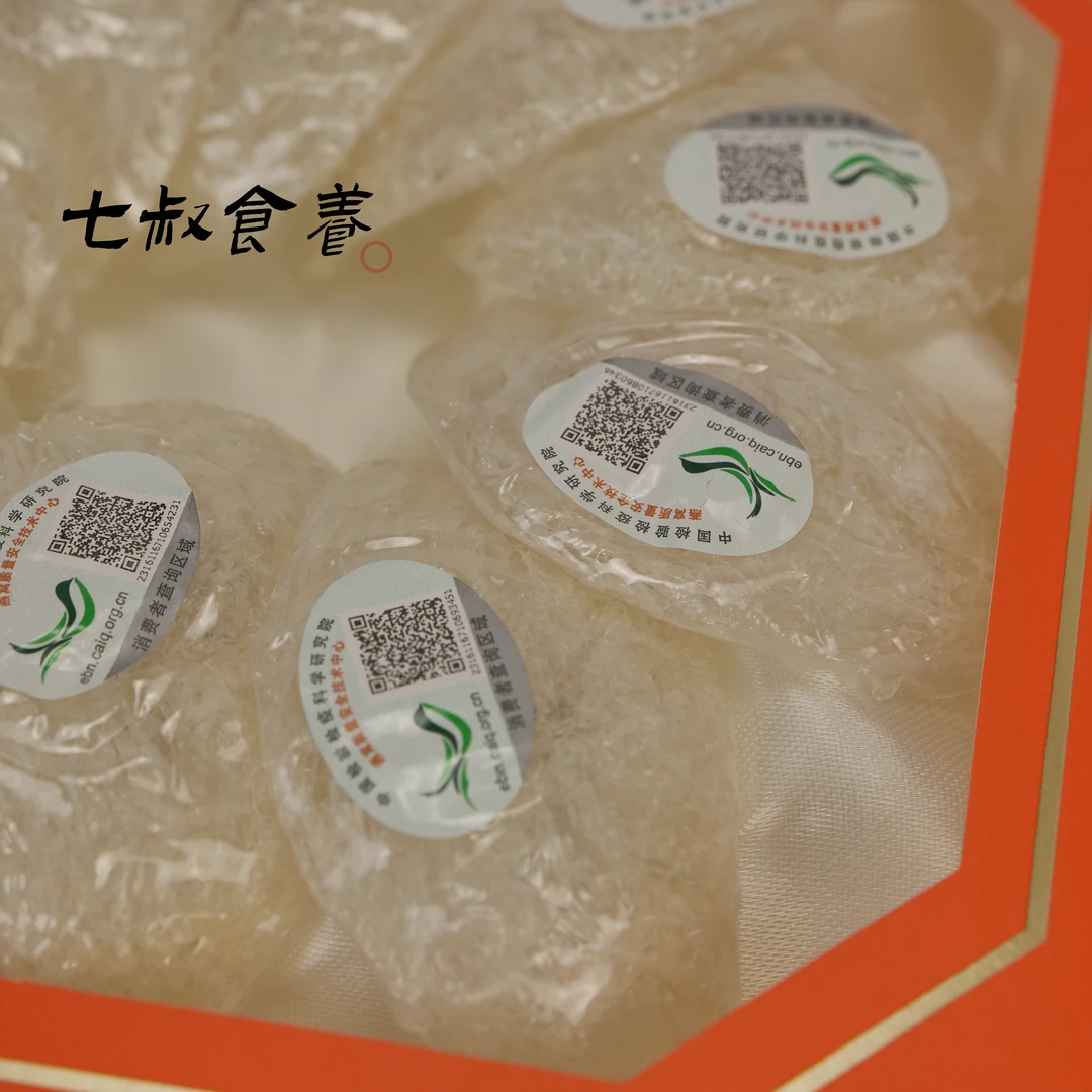 【七叔推荐】滋补正品干盏炖煮高品质盏30g搭配炖煮百合