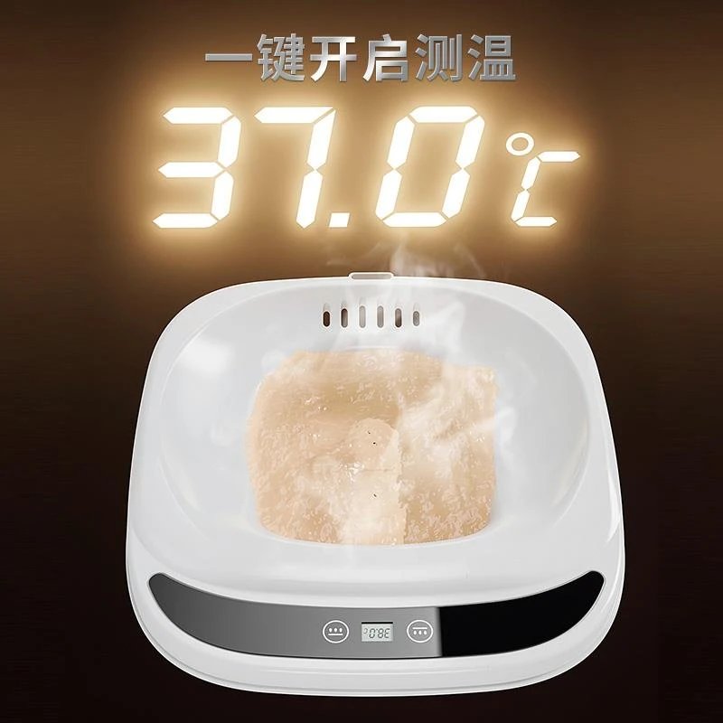 电动坐浴盆女士专用痔疮男洗屁股的神器前列腺免蹲泡药洗熏蒸马桶