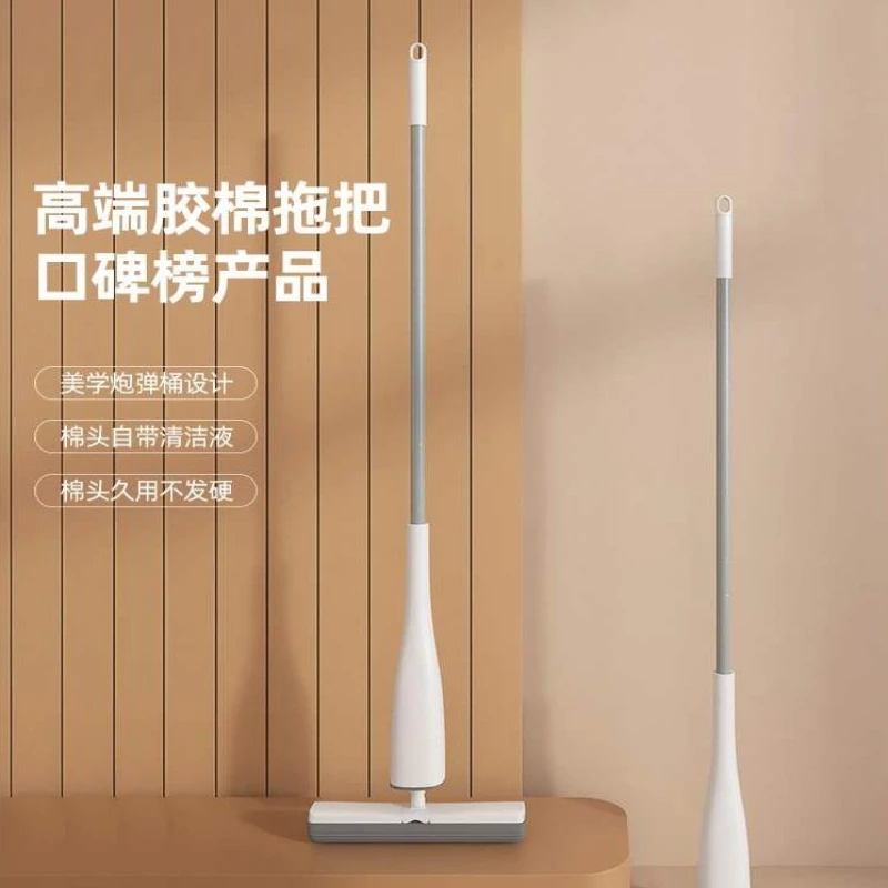 日本工艺工艺海绵拖把头2025新款吸水胶棉舒棉免手洗一拖净拖布