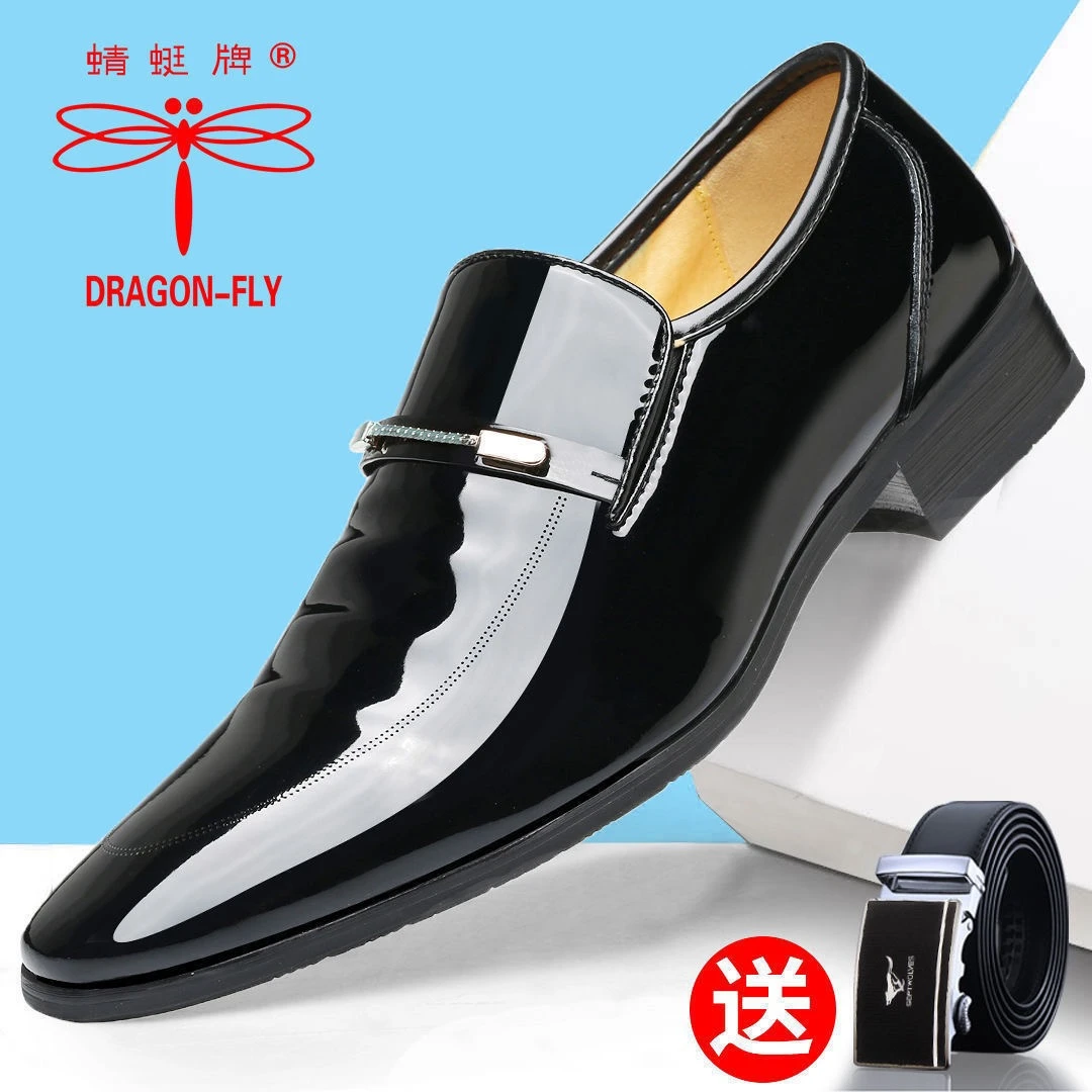蜻蜓牌男鞋新款英伦商务正装皮鞋男士真皮漆皮尖头透气内增高皮鞋