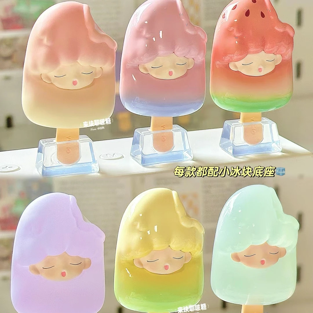 云梦YUMO一口冰盲盒可爱手办