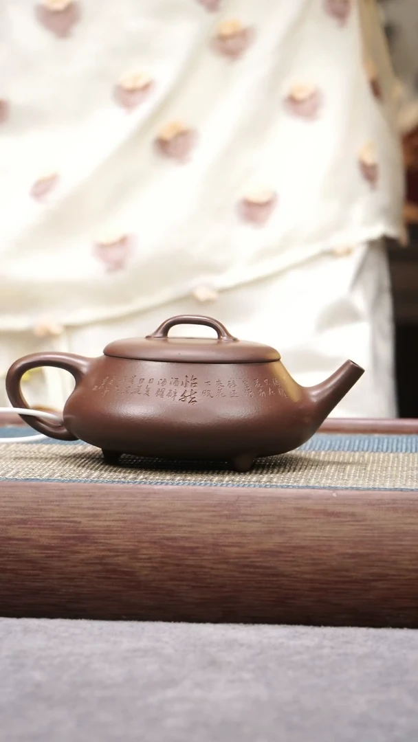 【闪购商品】紫砂茶壶原矿老紫泥亦瓢