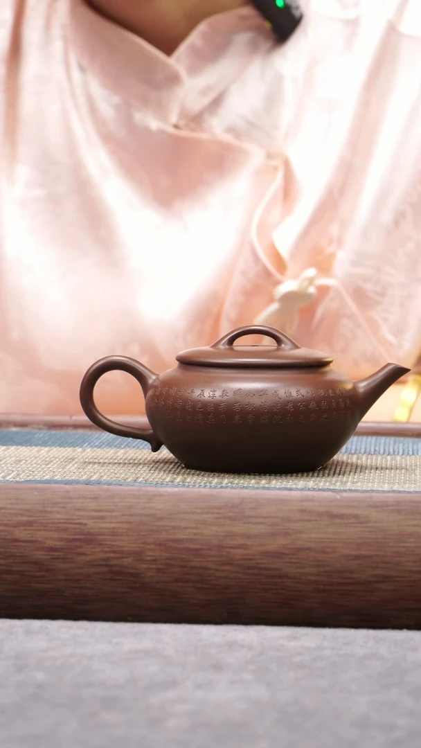 【闪购商品】紫砂茶壶原矿底槽青明清式水平