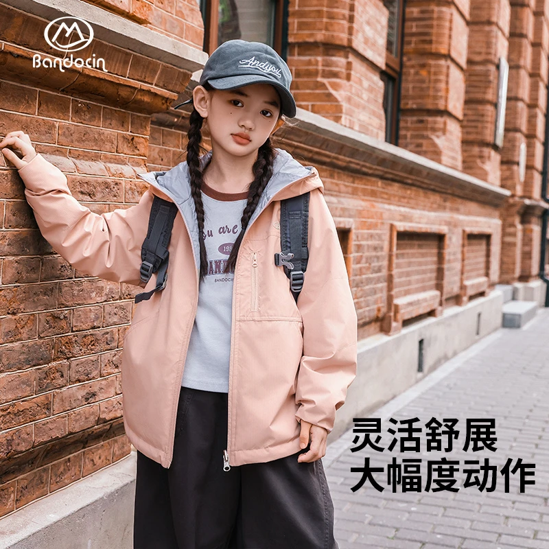 BANDOCIN/半度闲城市休闲系列女童两面穿秋冬轻棉服防风保暖帽衫