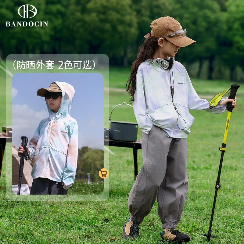 BANDOCIN/半度闲女童防晒服徒步钓鱼轻薄长袖春秋透气欧若风外套