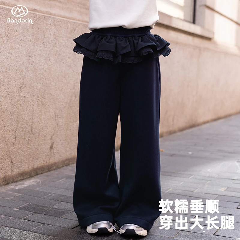 BANDOCIN/半度闲糯米阔腿裤女童秋冬复古运动高腰百搭休闲裤长裤