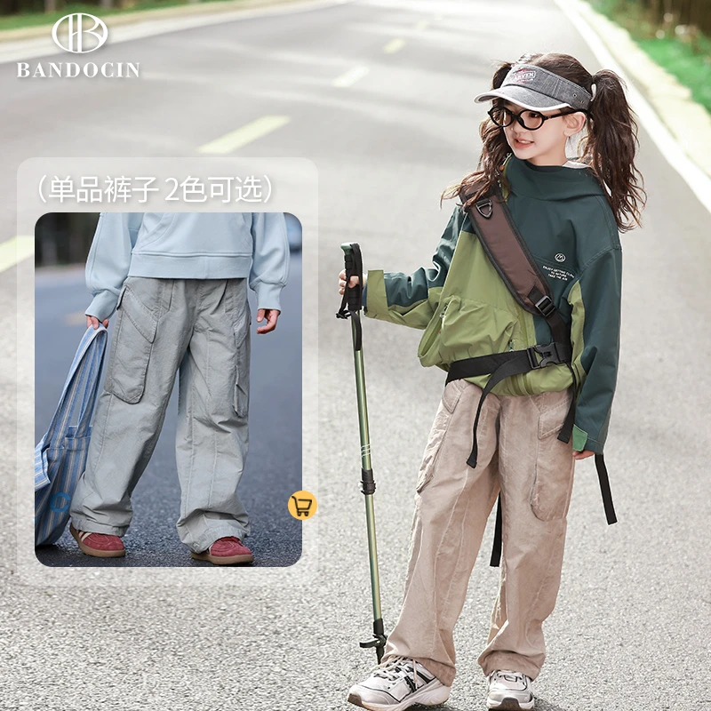 BANDOCIN/半度闲儿童透气工装裤秋季中大童运动户外宽松裤子