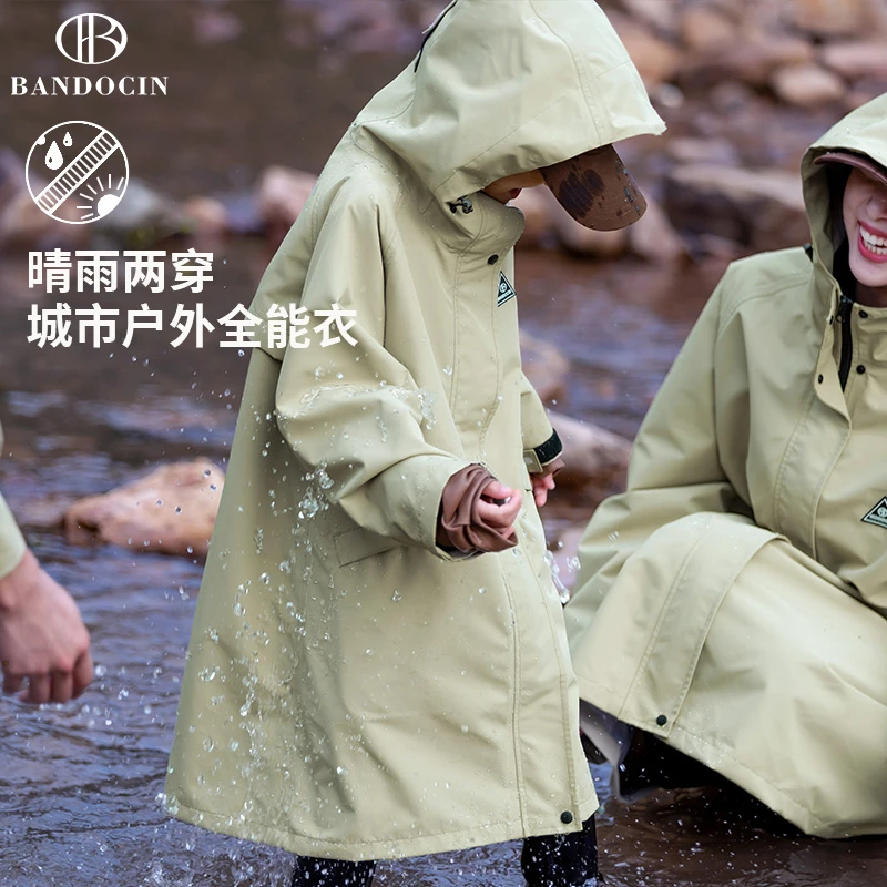 BANDOCIN/半度闲儿童户外中长款风衣大童时尚全能衣防风透气外套