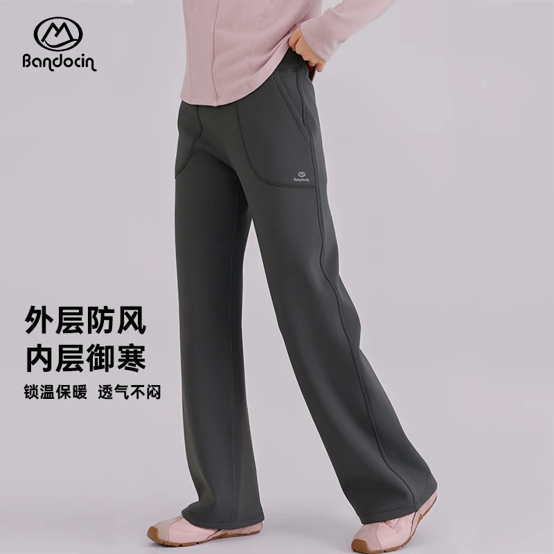 BANDOCIN/半度闲冬季鲨鱼微喇裤女童秋冬保暖丝滑加绒运动休闲裤