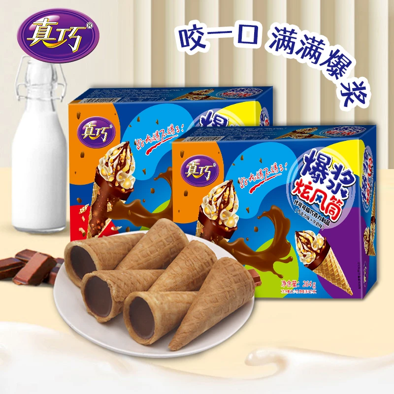 真巧爆浆旋风筒夹心口味巧克力甜筒香脆营养好吃美味零食