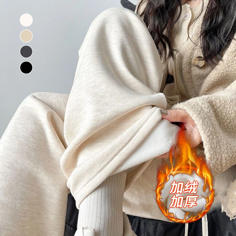 加绒~山本糯米裤 阔腿裤秋冬新款女垂感柔软显瘦软糯保暖休闲裤