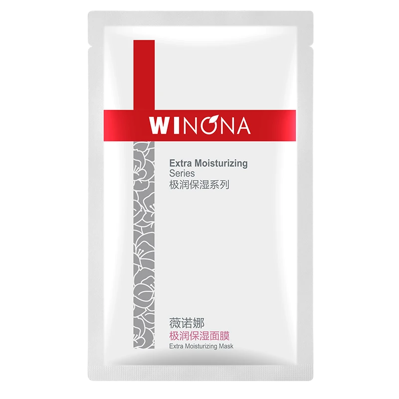 极润面膜1片