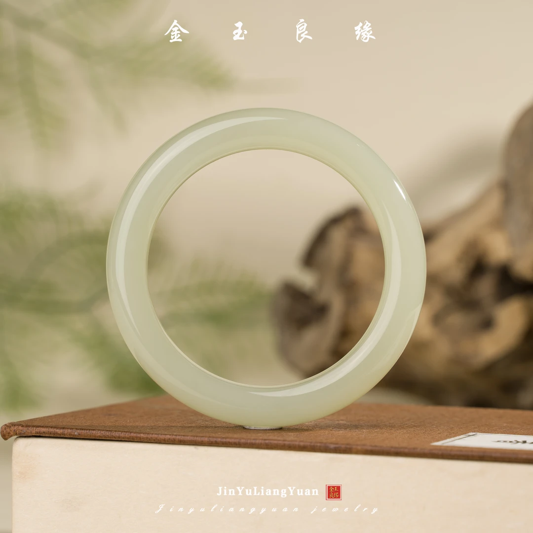 金玉良缘蜂蜜水高冰天然和田玉手镯