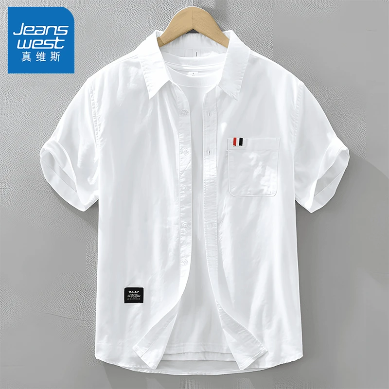 真维斯男士纯棉牛津纺短袖衬衫休闲日系潮流夏季薄款潮牌百搭衬衣