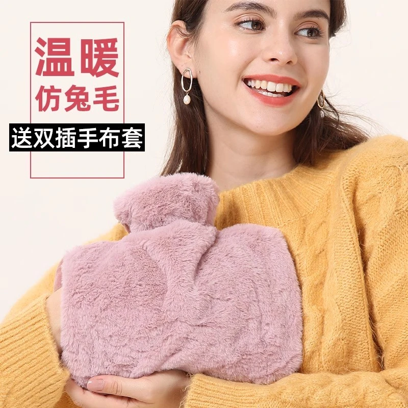 热水袋注水热敷袋暖水袋敷肚子暖被窝暖宫暖被窝加厚防爆暖手袋
