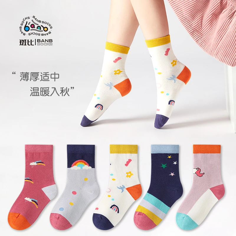 Bb/斑比女童袜子春秋款中大童宝宝女孩无骨棉袜秋冬季儿童中筒袜