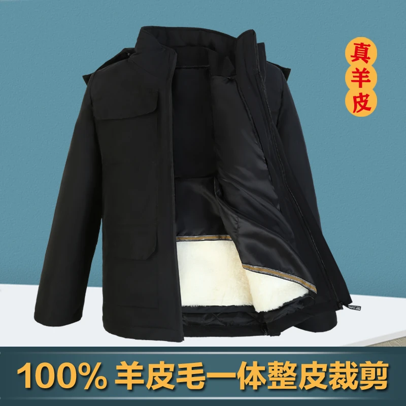 反季羊皮毛一体可拆内胆整皮加绒加厚抗风保暖厚实秋冬中老年男款