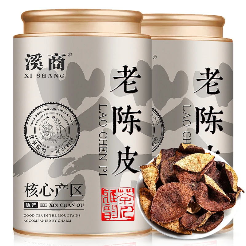 梅江老树10年正宗新会老陈皮泡水老陈皮干陈皮茶广东特产广东陈皮