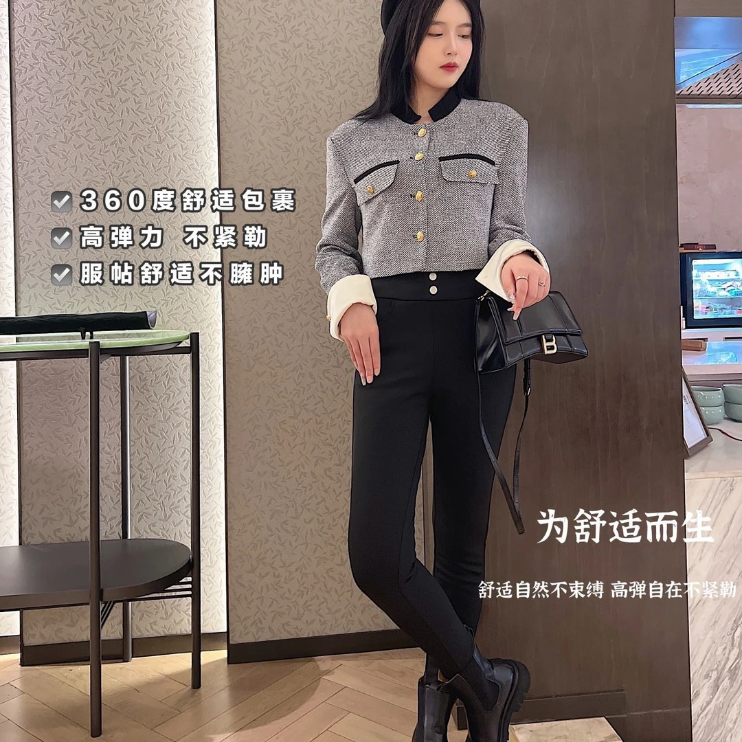 时尚百搭外穿裸感塑腰显瘦鹅绒裤女裤秋冬款 CPQ1818